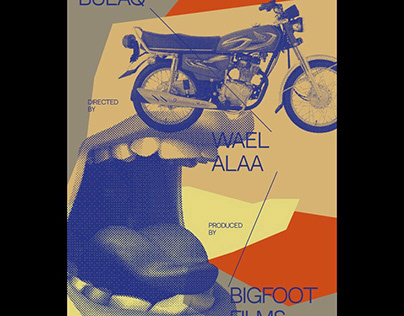 “BULAQ” Short Documentary Tribute Poster