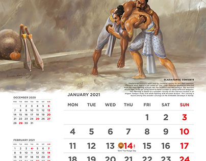 Dimo Calendar (Drawings by Mr. Prasanna Weerakkodi)