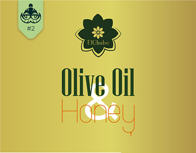 Elghaba - Olive Oil & Honey Packaging
