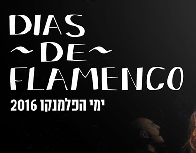Dias De Flamenco | Branding