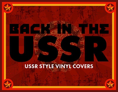 Back In The USSR (USSR Style Vinyl Covers)