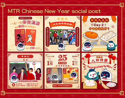 MTR Chinese New Year social post 2023