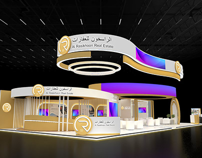 Project thumbnail - al rasikhoon real estate exhibition stand design