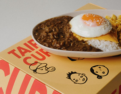 Taipei Foodie Curry Club: Packaging Design