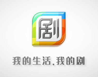 Shanghai Drama TV branding