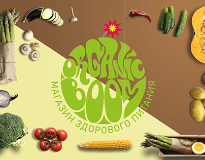 Branding "Organic Boom"