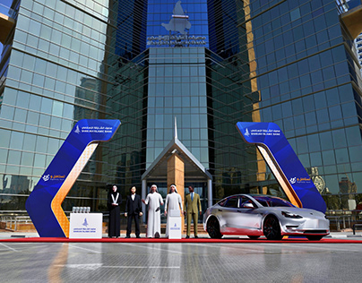 Sharjah Islamic Bank's Lucky Draw Event
