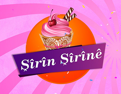 Shirin Shirine Program