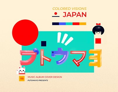 Colored Visions Japan - Music Album Cover