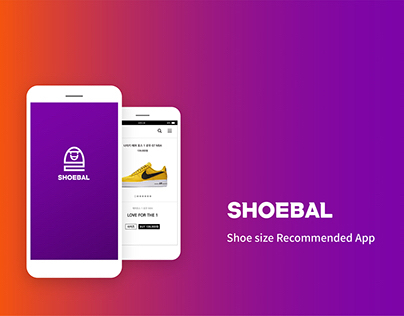 Shoebal -슈발 신발 사이즈 추천, 리뷰 앱 UX/UI Design