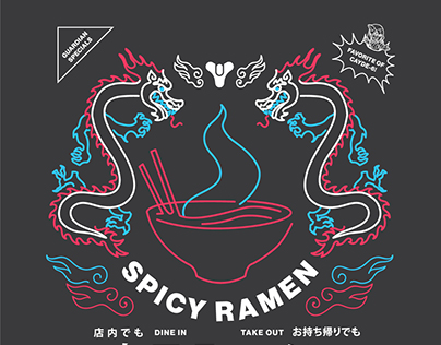 Spicy Ramen Tee