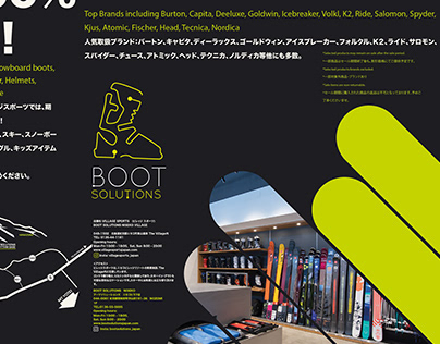 GRAPHIC DESIGN- BOOTSOLUTIONS