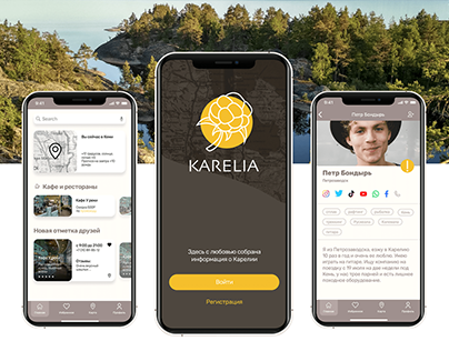 Karelia app