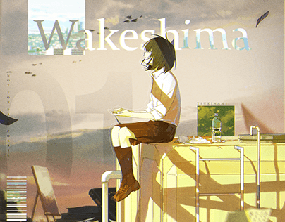 Wakeshima Kanon Album Cover