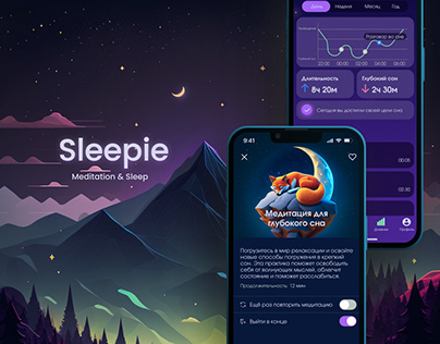 Sleepie - Sleep Tracker App