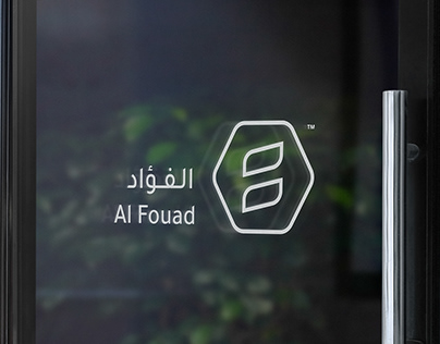 ALFouad | Logo Design | Honey