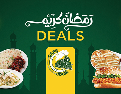 Food Ramadan Social Media Campaign
