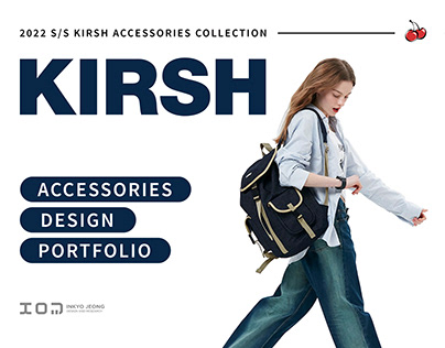 2022 Portfolio ㅣ KIRSH Accessories Design