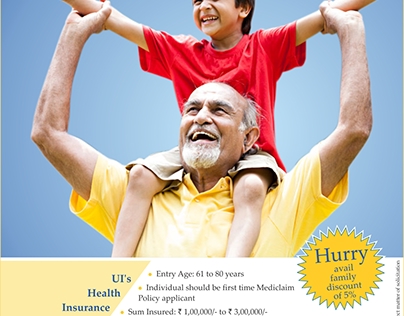 Advertisement of Unite India Insurance