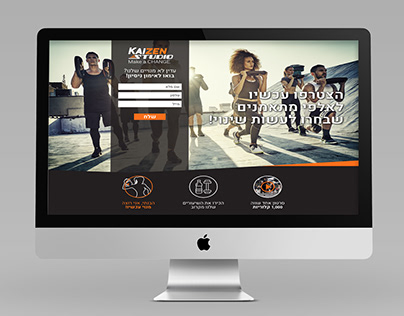 Landing pages design | Fitness centers