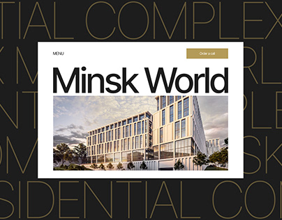 Residential complex "Minsk World" — Landing page
