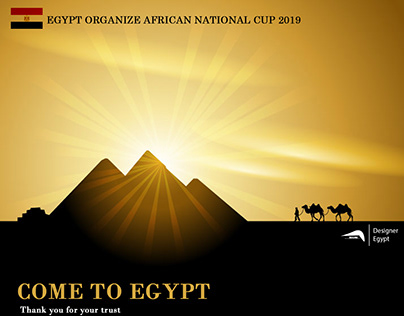 FOR EGYPT (CAF)