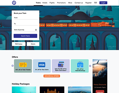 Train Ticket - Interactive Booking