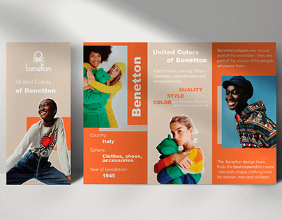 Brochure Benetton