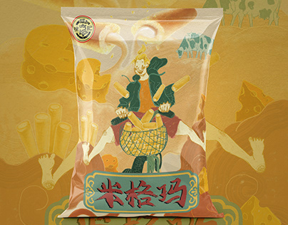 Hsu Fu Chi （徐福记）Packaging Illustration