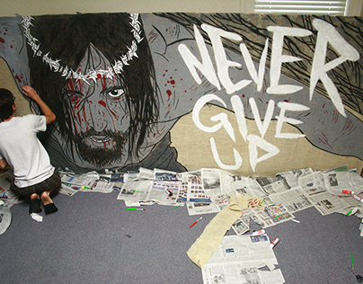 Never Give Up Painting