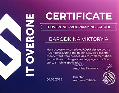 Project thumbnail - CERTIFICATE