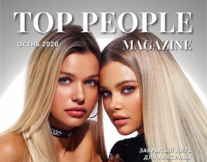 Top People Magazine 2020