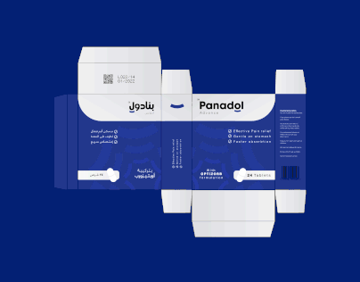 Project thumbnail - Panadol | بنادول