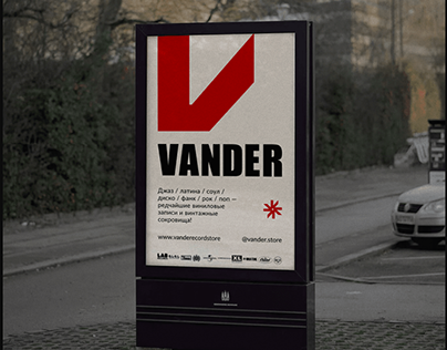 VANDER — VINYL RECORD STORE + FESTIVAL (BRAND IDENTITY)