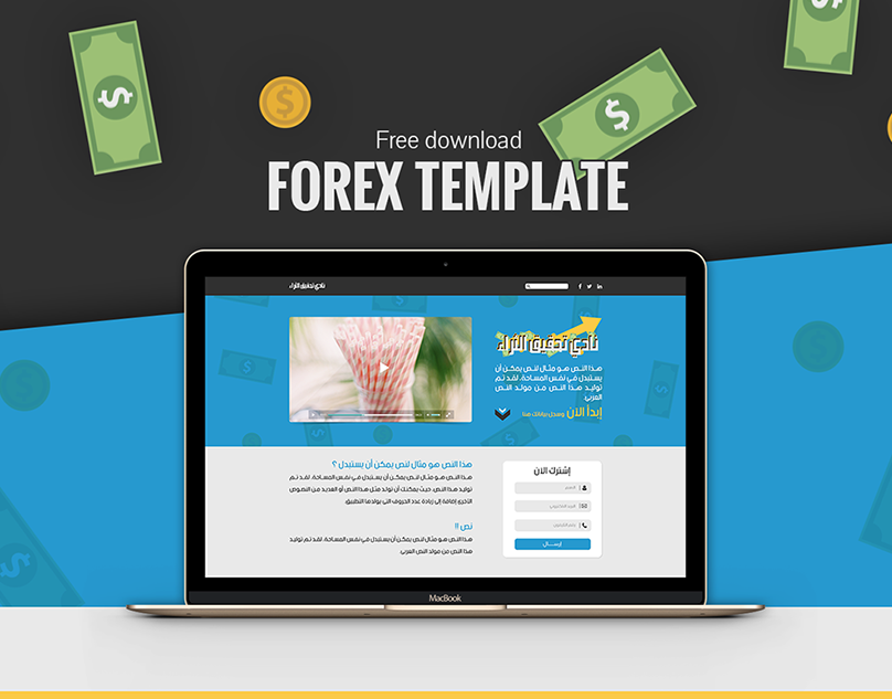 Forex templates rbc direct investing ecn fees for passport