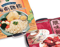 Rice Field Corp. Packaging