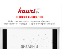 Web-site Kauri