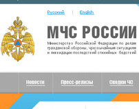 MChS Russia