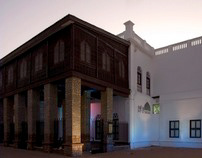 Bait Al Baranda Museum