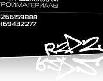 Roman Danilov aka R2D2 (business card)