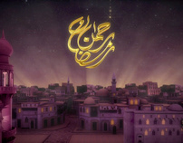 Ramadan 2011 Ashra-E-Rehmat