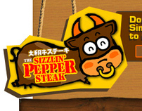 Sizzlin' Pepper Steak