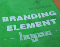 Branding Elements