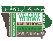 Internship: International Guide to Iowa Cover Concepts