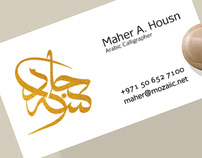 Personal ID (Business Cards)