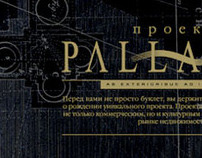 project PALLADIO