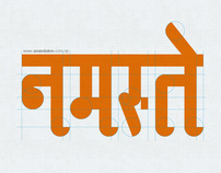 "Adhunik" Nepali Devanagari type design