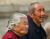China – Elder & young people portraits