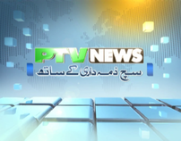 PTV NEWS IDENT