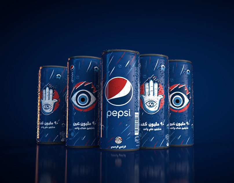 Pepsi New Can on Behance